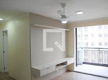 Apartamento · 58m² · 2 Quartos · 1 Vaga · Apartamento para Aluguel - Picanço, 2 Quartos, 58 m² - Guarulhos