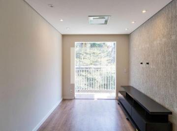 Apartamento · 50m² · 2 Quartos · 1 Vaga · Apartamento para Aluguel - Vila Andrade, 2 Quartos, 50 m² - São Paulo