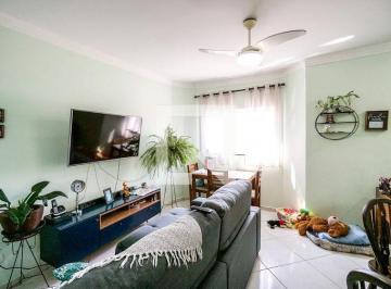 Casa · 170m² · 3 Quartos · 2 Vagas · Casa à Venda - Vila Esperança, 3 Quartos,  170 m² - São Paulo