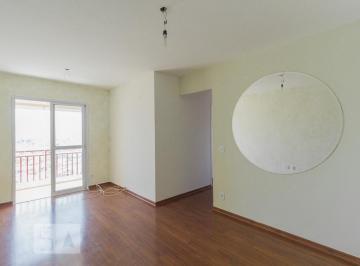 Apartamento · 70m² · 3 Quartos · 2 Vagas · Apartamento à Venda - Picanço, 3 Quartos,  70 m² - Guarulhos