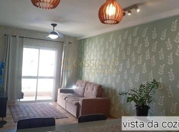 Apartamento · 83m² · 3 Quartos · 2 Vagas · Apartamento à venda de 83m² | 03 dormitórios, sendo 01 suíte e 02 vagas de garagem | Edifício Florad