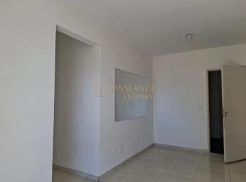 Apartamento · 55m² · 2 Quartos · 1 Vaga · Apartamento à venda de 55,25m² | 02 dormitórios, 01 banheiro e 01 vaga de garagem | Edifício Cittá d