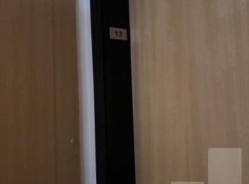 Comercial · 80m² · 2 Vagas · Comercial com 80 m², para alugar no bairro Higienópolis.