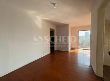 Apartamento · 83m² · 2 Quartos · Apartamento de 83,00m² útil, com 2 quartos no Jardim Itacolomi.