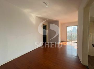Apartamento · 83m² · 2 Quartos · Apartamento de 83,00m² útil, com 2 quartos no Jardim Itacolomi.