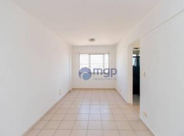 362f8aa69ef20e2a3b8f85804dd75f9920bba416 · Apartamento com 2 quartos à venda, 65 m² - Vila Guilherme - São Paulo/SP