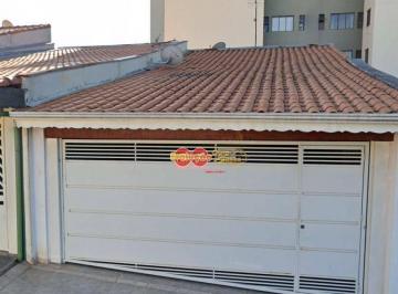 0509cabd14f5e5d8e808490a93cf4e8fad2fdccd · Casa Residencial / Jardim Ipê