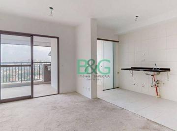 a5848524990585d8d4d5358af9da1c3bcdec1fc4 · Apartamento à venda, 73 m² por R$ 930.000,00 - Butantã - São Paulo/SP