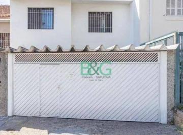 0dfd40937557d1efc2ff8450983517f8b73402ae · Sobrado à venda, 150 m² por R$ 964.000,00 - Bosque da Saúde - São Paulo/SP