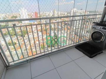 988c91c88324e379908f1482748b72b1ae308ef6 · Apartamento à venda, 44 m² por R$ 500.000,00 - Quinta da Paineira - São Paulo/SP
