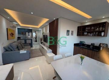 8db32f0aeecb6d3cc827def65e7210713adaa210 · Apartamento à venda, 63 m² por R$ 850.000,00 - Vila Bertioga - São Paulo/SP
