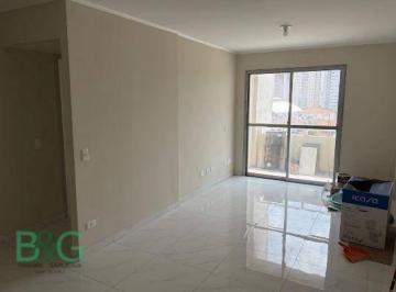c954dfe7eb981ca3b60282c21f1c13ee23a4af38 · Apartamento à venda, 60 m² por R$ 535.000,00 - Vila Gumercindo - São Paulo/SP