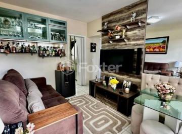 d36a2154 · Apartamento, 2 dormitórios, 50 m², em Vila Isolina Mazzei