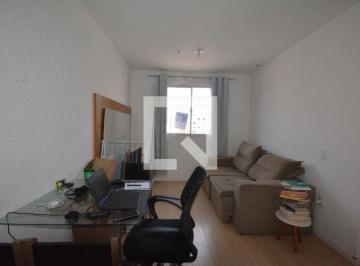 Apartamento · 40m² · 2 Quartos · 1 Vaga · Apartamento para Aluguel - Guaratiba, 2 Quartos,  40 m² - Rio de Janeiro