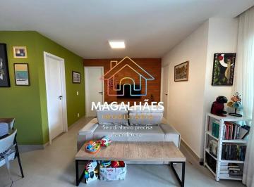 Apartamento · 64m² · 2 Quartos · 1 Vaga · APARTAMENTO PARA LOCAÇÃO NO EDF. LUCIANO FRIEDHEIM – CASA FORTE / RECIFE