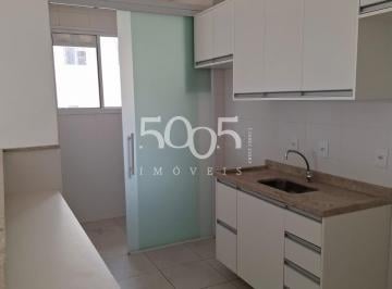Foto 04 · Apartamento à venda no Residencial Ilhabela com 57 M² e dois quartos