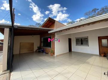 Foto 19 · Casa térrea a venda Jardim Itália Jundiaí SP