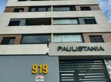 Apartamento de 3 quartos, Indaiatuba · Jardim Pau Preto 126m2 3 suítes