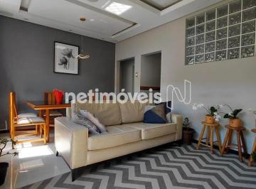 Apartamento · 75m² · 2 Quartos · 1 Vaga · Venda Apartamento 2 quartos Floresta Belo Horizonte
