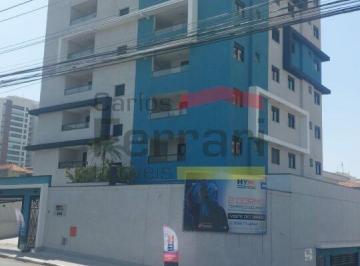 Apartamento · 51m² · 2 Quartos · 1 Vaga · apartamento em guarulhos em exelente localizaçao com 2 dormitorios 1 vaga ,sala cozinha area gourme