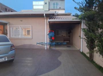Casa · 160m² · 3 Quartos · 4 Vagas · Casa à venda em Hortolândia, Jardim Nova Alvorada, com 3 quartos, com 160 m²