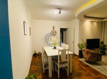 Apartamento · 92m² · 2 Quartos · 1 Vaga · Apartamento a venda na Casa Verde com 2 quartos e 1 vaga