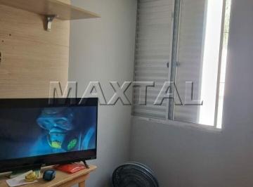 Apartamento · 48m² · 2 Quartos · 1 Vaga · Apartamento à venda de 48m², 02 quartos, 01 vaga, na Casa Verde Alta.
