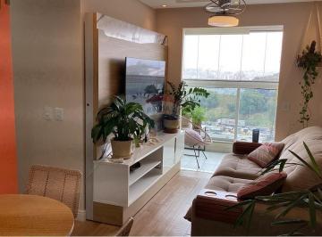 Apartamento · 57m² · 2 Quartos · 1 Vaga · Apt 2 Dormts com suite Munnhoz
