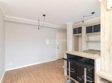 Apartamento · 52m² · 2 Quartos · 1 Vaga · Apartamento 2 dormitórios, no bairro Teresópolis