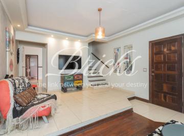 Casa · 214m² · 3 Quartos · 3 Vagas · VENDA CASA DE VILA BROOKLIN - 214 METROS - QUINTAL - LAZER