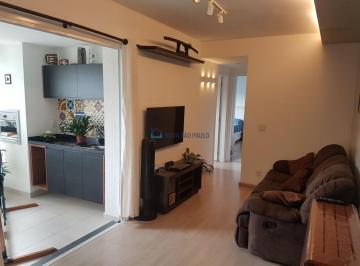 Apartamento · 57m² · 2 Quartos · 1 Vaga · Apartamento 2 Dormitórios com Varanda Gourmet Perto do Metrô à Venda