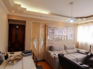 Apartamento · 50m² · 2 Quartos · 1 Vaga · APARTAMENTO PRÓXIMO AO CLUBE JUVENTUS 2 DORMITÓRIOS.