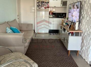 Apartamento · 67m² · 2 Quartos · 1 Vaga · Apartamento a venda com 2 Quartos à venda, 67m² - Móoca