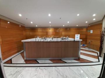 Comercial · 43m² · 1 Vaga · Sala comercial à venda Bairro Santana, próximo ao metrô Santana 42,5 m² com 1 vaga.