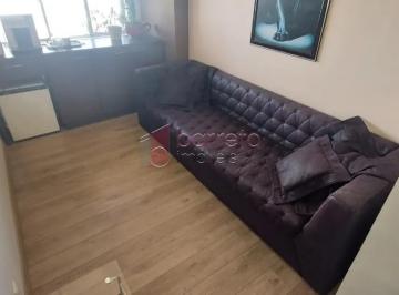 Comercial · 126m² · SALAS COMERCIAIS PARA LOCAÇÃO NO EDIFÍCIO MARIJU - JUNDIAÍ/SP