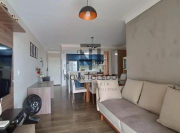 Apartamento · 105m² · 3 Quartos · 2 Vagas · APARTAMENTO Á VENDA - 105m² - 3 DORMITÓRIOS 1 SUÍTE - JARDIM ESTORIL - SÃO JOSÉ DOS CAMPOS