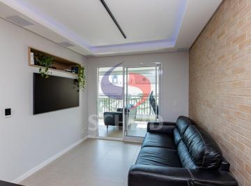 Apartamento · 83m² · 3 Quartos · 2 Vagas · Apartamento á Venda no Alto da Boa Vista com 83m², 2 quartos sendo 2 suítes, 2 vagas.