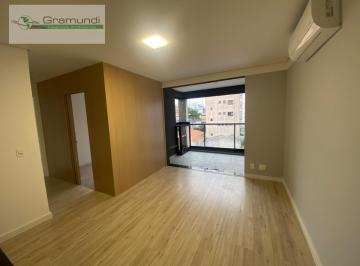 Apartamento · 50m² · 2 Quartos · 1 Vaga · Apartamento em Vila Mariana - São Paulo