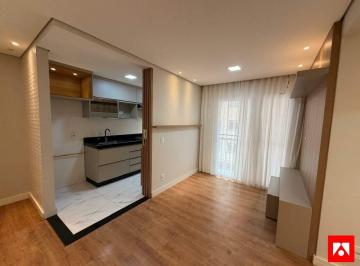 Apartamento · 59m² · 2 Quartos · 1 Vaga · Apartamento à venda no Residencial Liberty Garden em Santa Bárbara d'Oeste com 2 quartos (2 suítes)