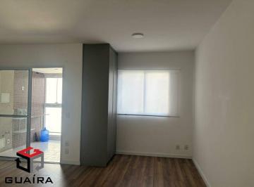Apartamento · 36m² · 1 Quarto · 1 Vaga · Stúdio à venda 1 quarto 1 vaga Rudge Ramos - São Bernardo do Campo - SP