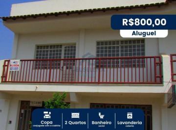 Apartamento · 2 Quartos · Apartamento Padrão em Dores do Indaiá