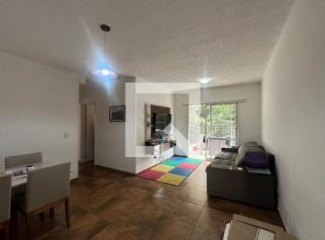 Apartamento · 87m² · 2 Quartos · 1 Vaga · Apartamento à Venda - Jardim Esperança, 2 Quartos,  87 m2