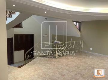 Sala Intima · Casa (sobrado na  rua) 4 dormitórios/suite, cozinha planejada