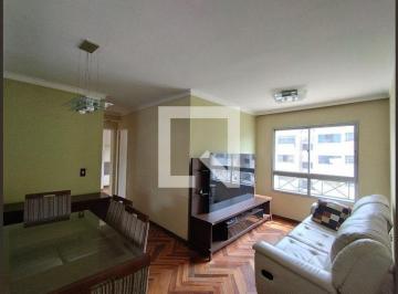 Apartamento · 48m² · 2 Quartos · 1 Vaga · Apartamento para Aluguel - Sacomã, 2 Quartos, 48 m² - São Paulo