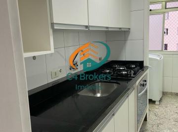 Apartamento · 70m² · 3 Quartos · 1 Vaga · Apartamento em Jardim Andarai - São Paulo, SP