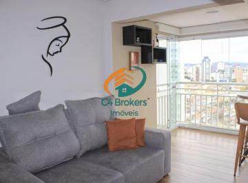 Apartamento · 60m² · 2 Quartos · 1 Vaga · Apartamento em Gopoúva - Guarulhos, SP