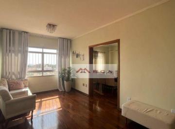 d42bedd6fb8d76517bb7b45880e3c0ef20377fa3 · Apartamento com 4 quartos à venda, 152 m² por R$ 699.000 - Jardim Chapadão - Campinas/SP