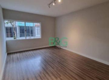 af399071829346b5388539b1a4dc3fafddbd5bbc · Apartamento à venda, 80 m² por R$ 468.000,00 - Vila Prudente (Zona Leste) - São Paulo/SP