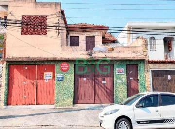 05026fe6b2a164ed95d73faaae44b42ecdf5ac5f · Galpão à venda, 400 m² por R$ 1.590.000,00 - Mooca - São Paulo/SP