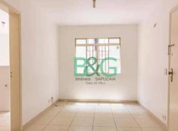 7f140fdccb940c3de54306be7bcbfa85e09e53c1 · Apartamento à venda, 58 m² por R$ 429.000,00 - Vila Gomes - São Paulo/SP